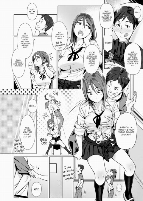 After-School Drops Chapter 1 page 2