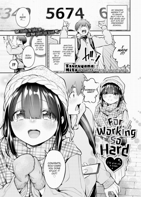 For Working So Hard Chapter 1 page 1
