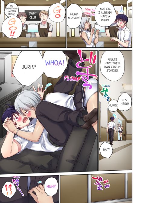 Committee Chairman, Didn't You Just Masturbate in the Bathroom? I Can See The Number of Times People Orgasm Vol.8 Chapter 1 page 7