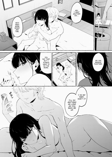 Into the Night Chapter 1 page 12