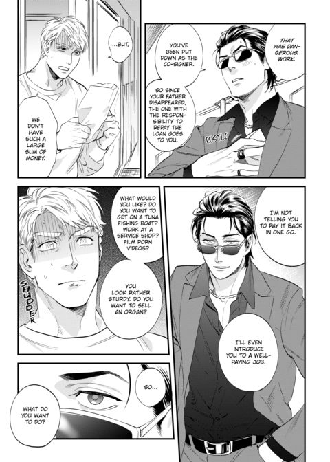 Please Make Plans Before Using Chapter 1 page 13
