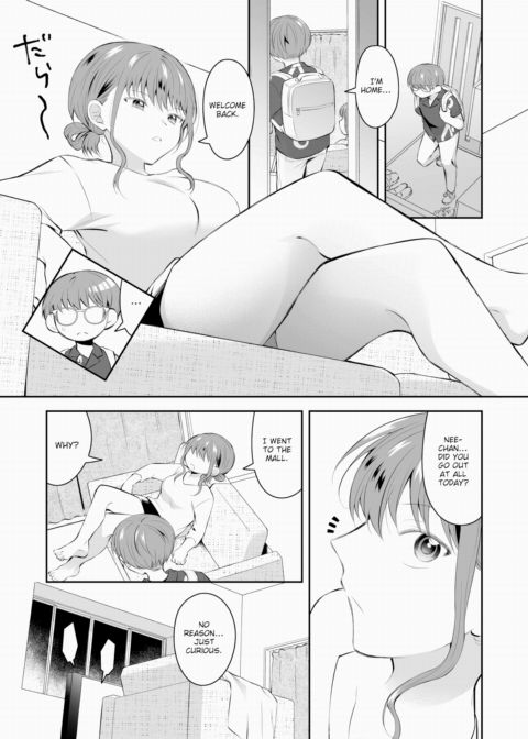 My Sister's Sweet Spot Chapter 1 page 5