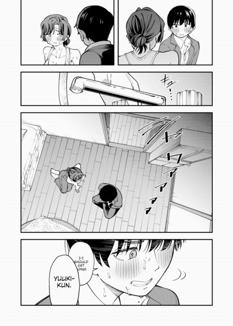 Get It While It's Hot Chapter 1 page 11