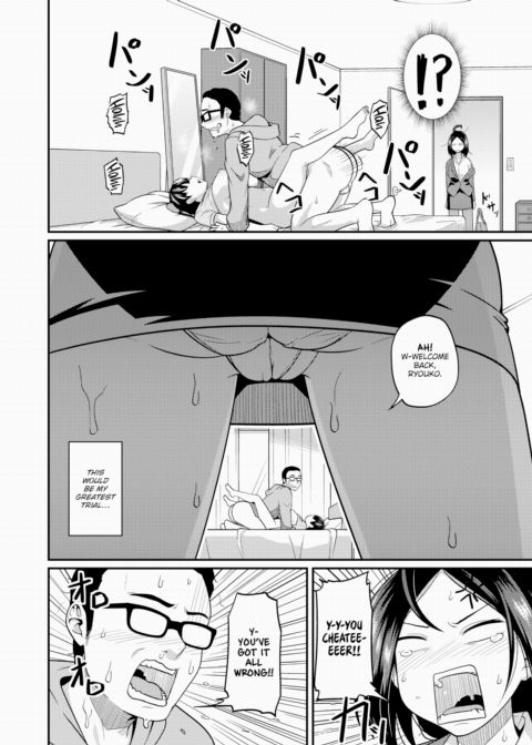 Third Trial!!! Chapter 1 page 2