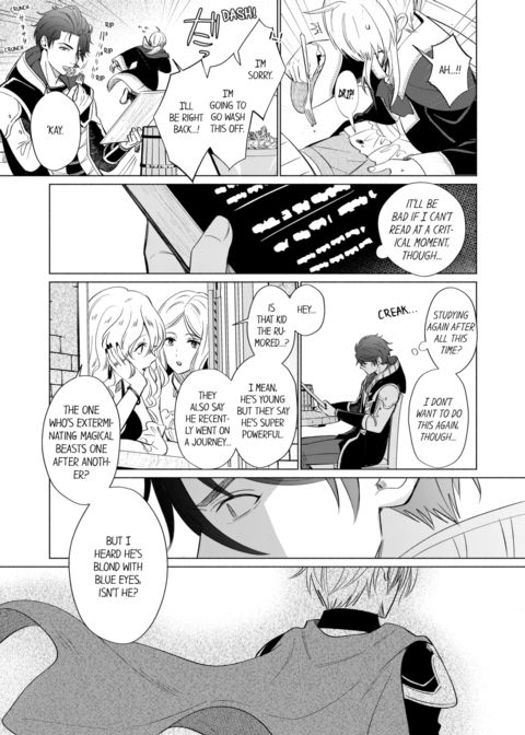 Reincarnated into Demon King Evelogia's World Vol.2 Chapter 1 page 33