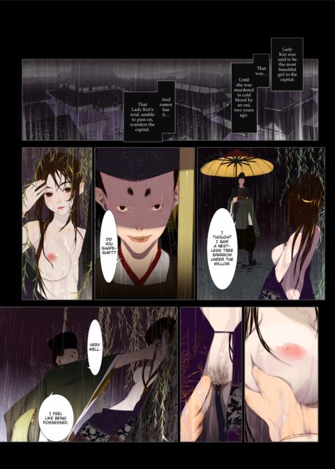 Hanafuda Chapter 1 page 31