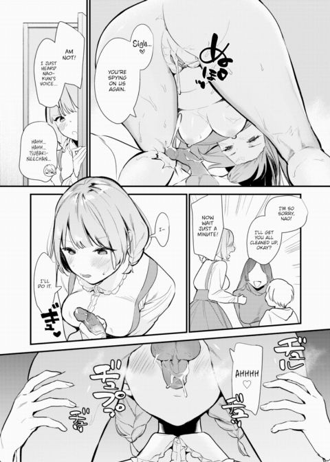 My Big Sisters Won't Let Me Escape Chapter 1 page 15