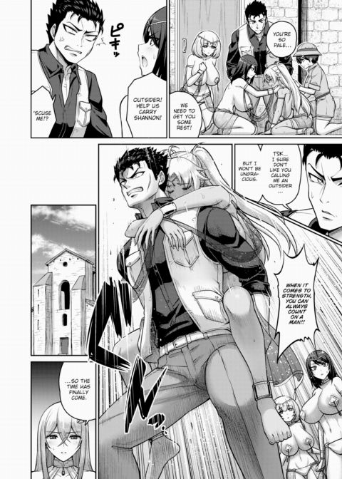 The Boobs of This World Belong to Me! Ch.2 Chapter 1 page 10