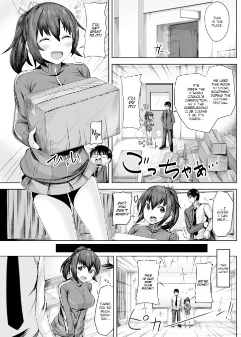 Asking Hinata-san! Chapter 1 page 3
