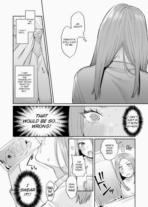 We Were Once an Oneshota Couple Chapter 1 page 6