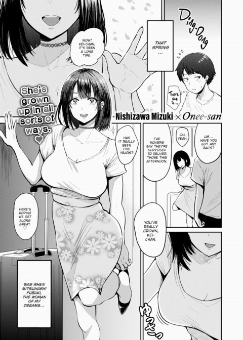 The One I Long For Chapter 1 page 1