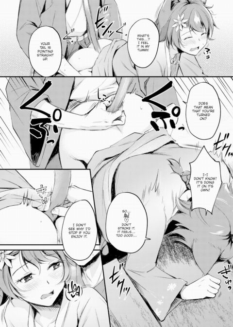Animal-Eared Fortune Teller ~Dancer Attack~ Chapter 1 page 18