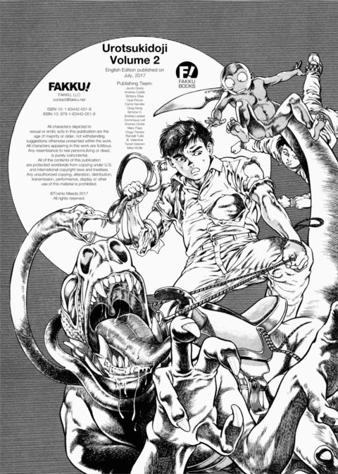 Urotsukidoji: Legend of the Overfiend - Volume 2 Chapter 1 page 305