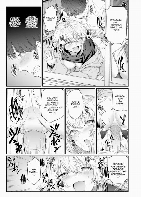 Teasing Invader ❤ Chapter 1 page 13
