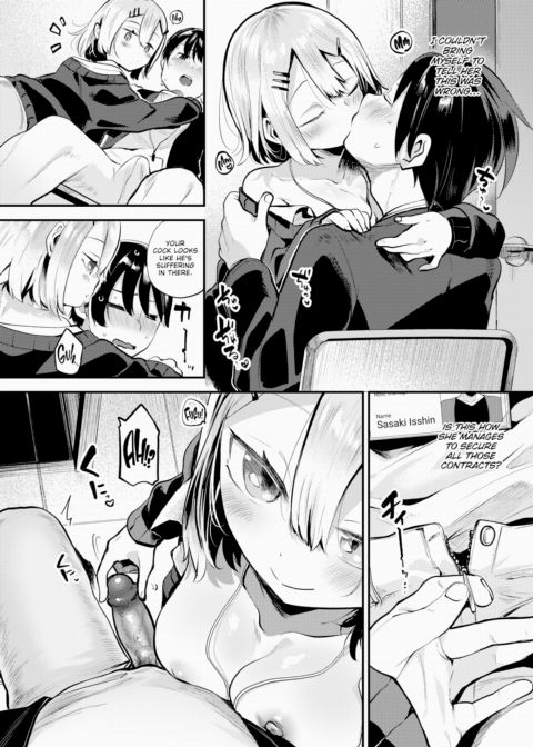 Make Sure the Work is Done Properly! Chapter 1 page 10