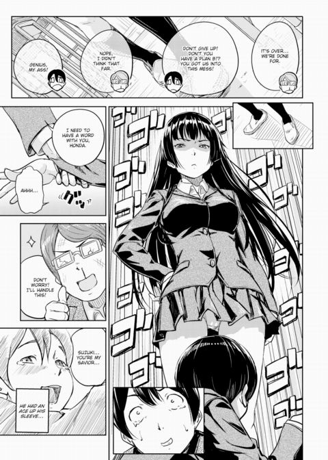 Menacing Chapter 1 page 5
