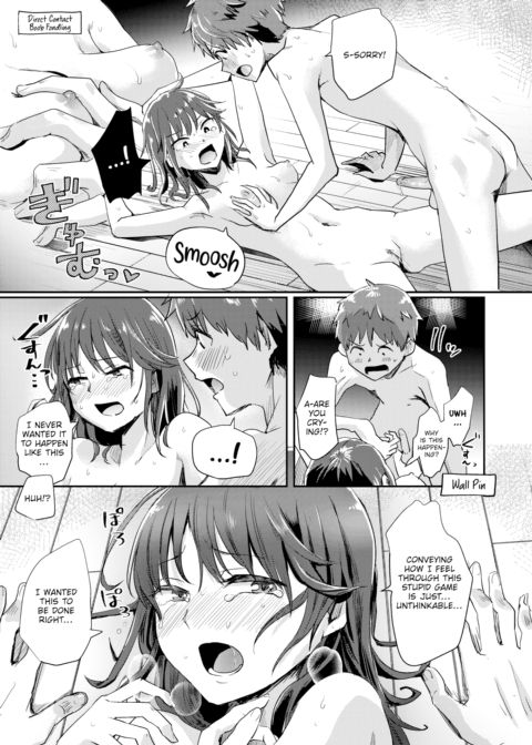 Best Couple Contest Chapter 1 page 25