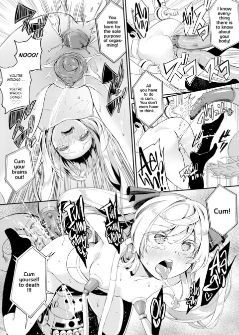 You Can Do It, Honoka! Chapter 1 page 20