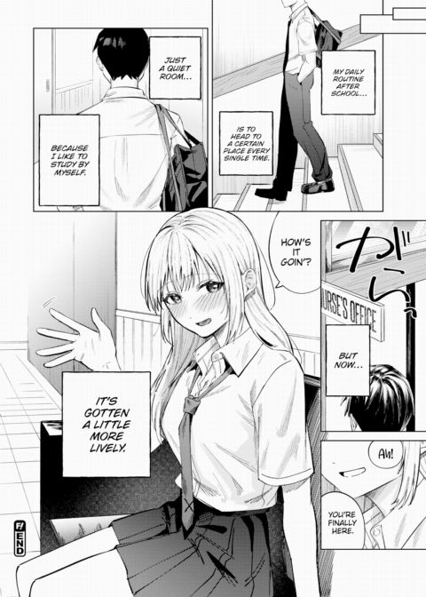 After School Freedom Chapter 1 page 32