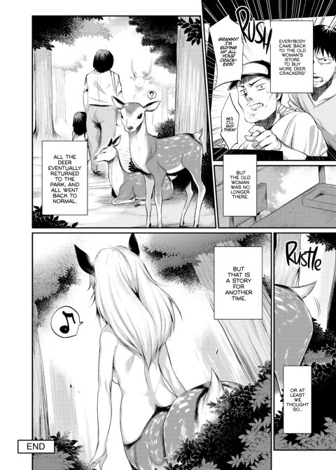 Oni Bride Chapter 1 page 154