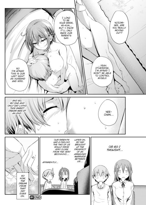 Duty Bride Chapter 1 page 20