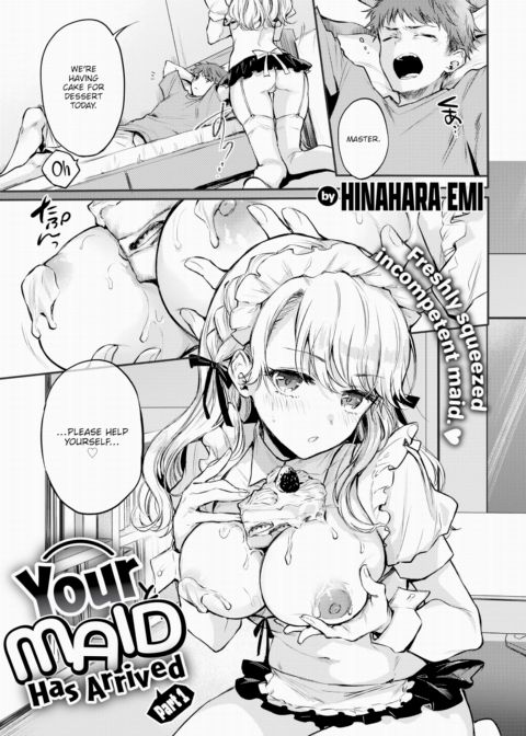 Your Maid Has Arrived - Part 1 Chapter 1 page 1