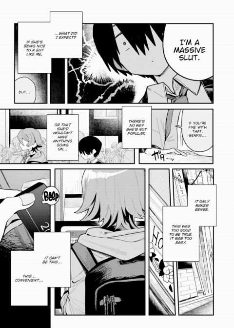 Too Good to be True Chapter 1 page 3