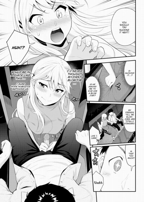Miss Know-It-All ❤ More ❤ Chapter 1 page 7