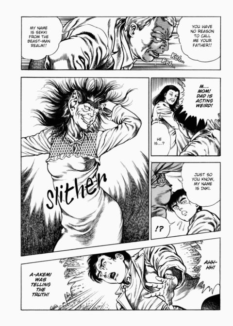 Urotsukidoji: Legend of the Overfiend - Volume 2 Chapter 1 page 299
