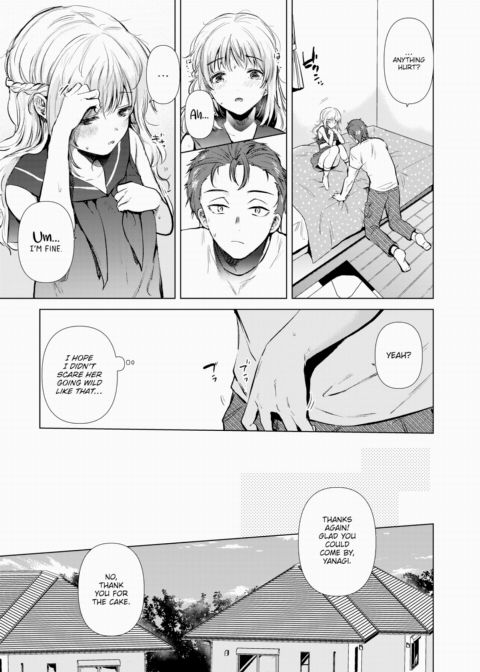 My Friend's Little Sister Chapter 1 page 25