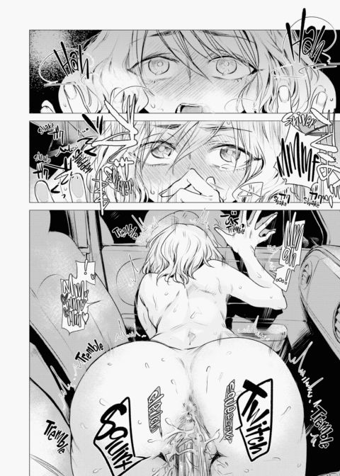 Intimate Days Chapter 1 page 45