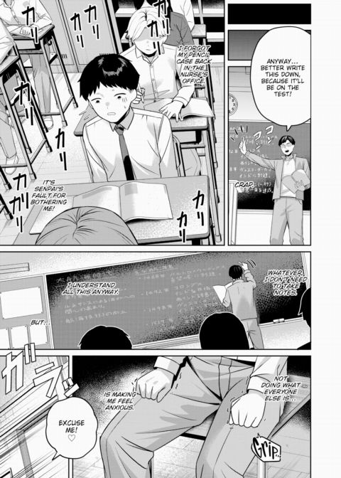 What the Nurse's Office Is Really For Chapter 1 page 5