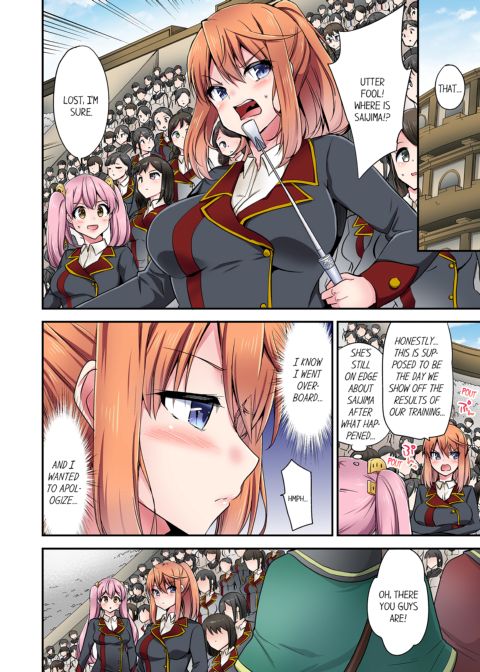 Cowgirl's Riding-Position Makes Me Cum Vol. 18 Chapter 1 page 72