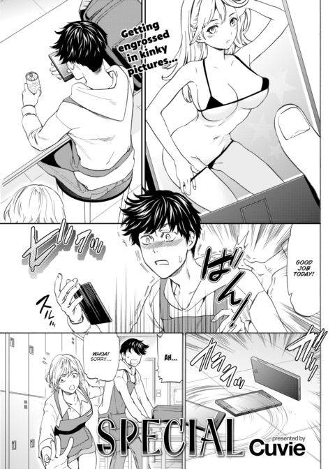 Special Chapter 1 page 1