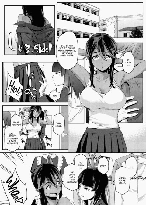 Summer Love Geek Girl Chapter 1 page 38