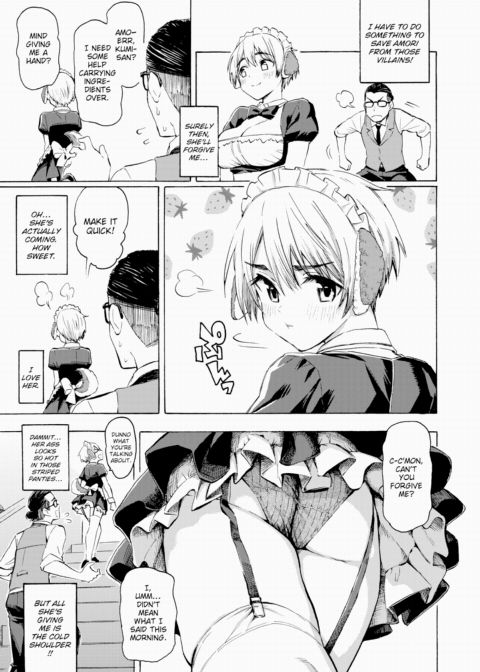 Hello, My Dog Chapter 1 page 5
