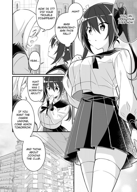 Role-Change to Sister Chapter 1 page 7