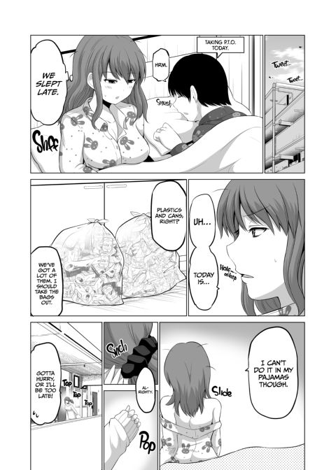 No Guard Wife 12 Chapter 1 page 23