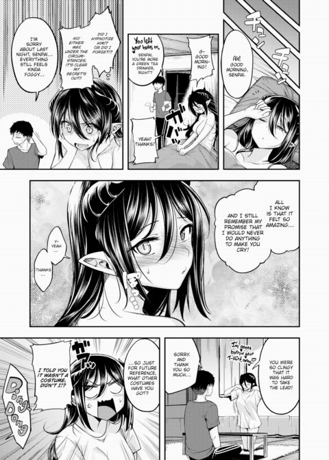 How to Raise a Delicious Meal ~Part 1~ Chapter 1 page 23