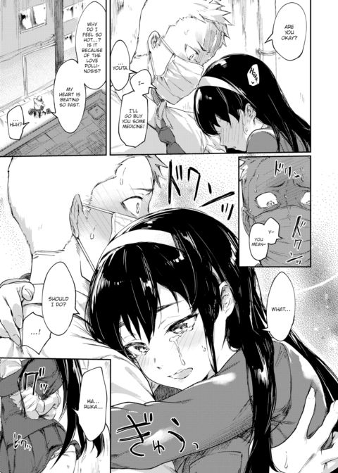 Love Pollen Season Chapter 1 page 5