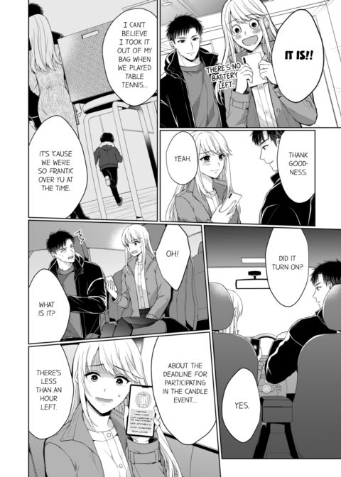 Fire in His Fingertips Vol.14 Chapter 1 page 40