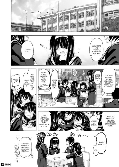 Night Classroom Chapter 1 page 16