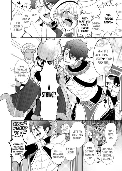 Reincarnated into Demon King Evelogia's World Vol.3 Chapter 1 page 66