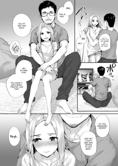 If You Like It... Chapter 1 page 2