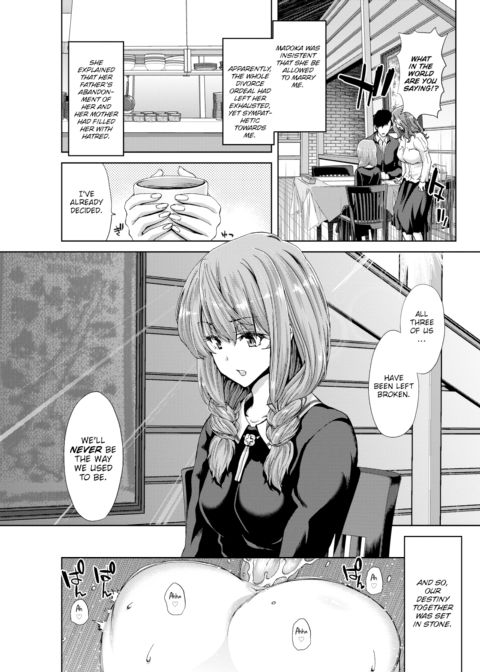 Revenge Porn Chapter 1 page 5