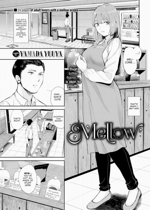 Mellow Chapter 1 page 1
