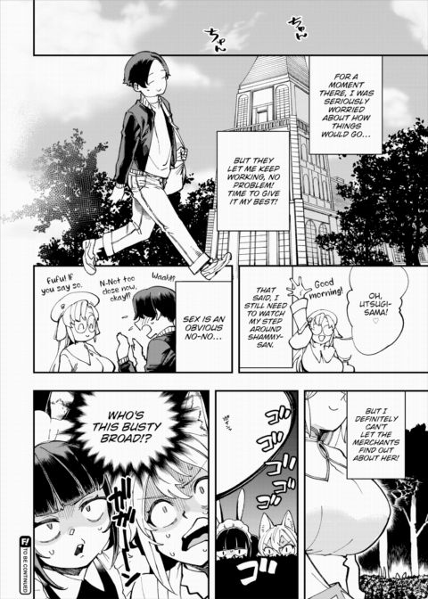 There's No Such Thing as 18+ In This Parallel World! #14 Chapter 1 page 21