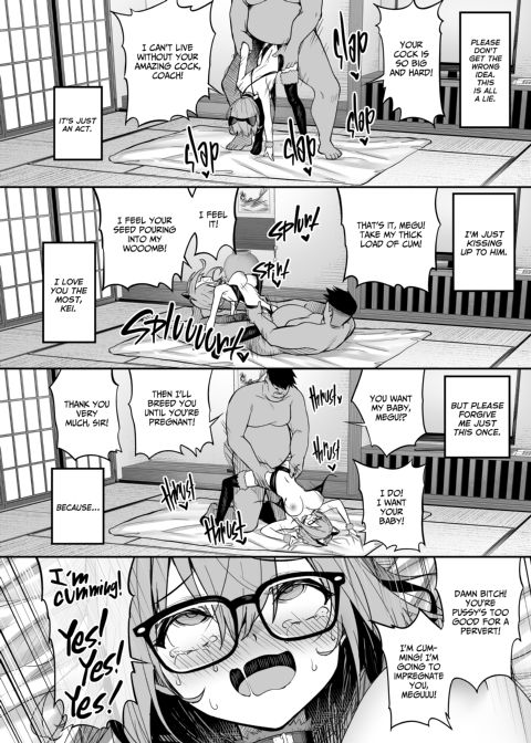 Sexual Training Camp 2: Megu's Fall From Grace Chapter 1 page 43