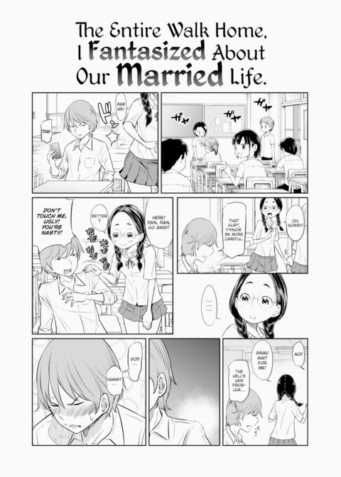 Today's Addendum #7 Chapter 1 page 7
