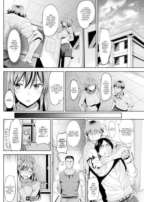 The Suffering of Minami-sensei Chapter 1 page 20
